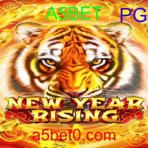 NewYearRising